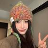 Cute Baotou Woolen Hat for Women Large Head Circumference  Fashionable  Versatile  Warm  Sweet  and Showy Small Knitted Hat