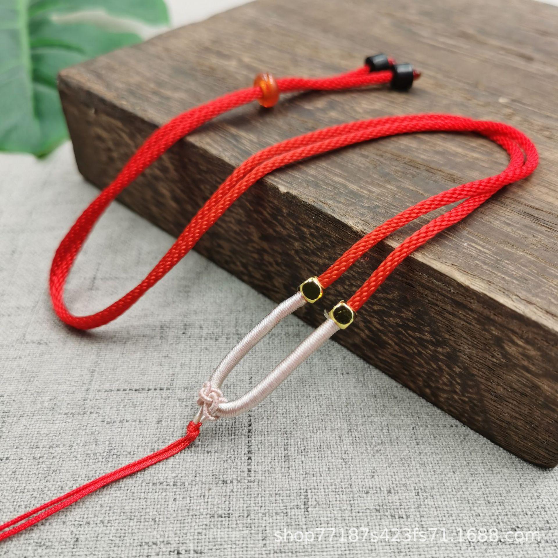 Elegant Adjustable Concentric Knot Jade Agate Pendant Unisex Necklace Sweater Chain красный