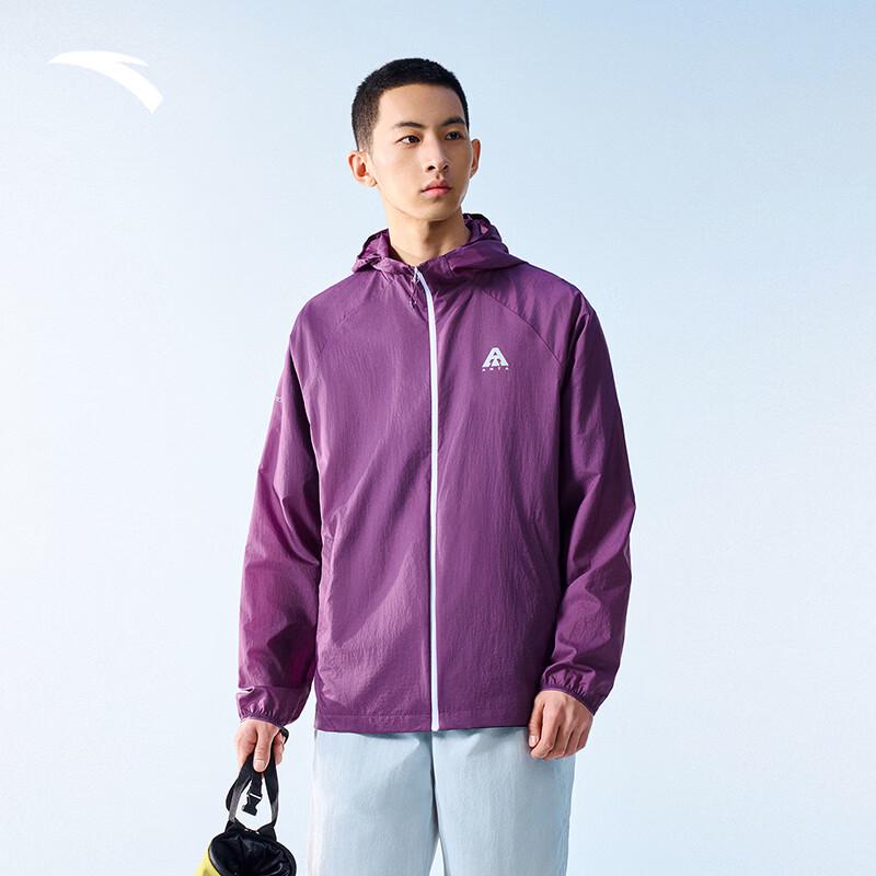 Anta Light Shell 3.0 Hooded Sun Protection Jacket