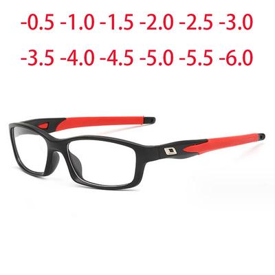 Monturas de Gafas Deportivas para Hombre Gafas Deportivas para Exterior Rectangulares Miopía Graduadas Ciclismo -0.5 -1.0 -2.0 -3.0 -4.0