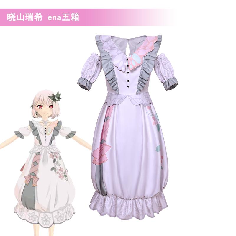 Game Project Sekai Cosplayena Pjsk Akiyama Mizuki Has Five Case Cosplay Maid Dress Wig Outfit Halloween Party Uniform Costume