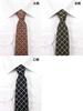 Made In Japan Silk Jacquard Check Pattern for Suits and Business [RACHEL] Necktie, 100% Weave, (Pattern B Olive)