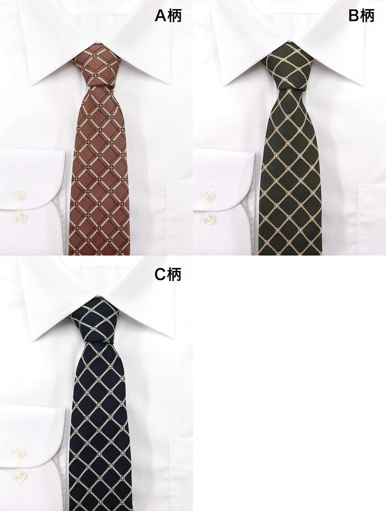 Made In Japan Silk Jacquard Check Pattern for Suits and Business [RACHEL] Necktie, 100% Weave, (Pattern B Olive)