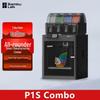 Bambu Lab P1S Combo 3D Printer