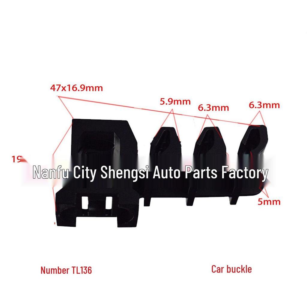 Toyota Hiace Interior Trim Panel Fixing Clip