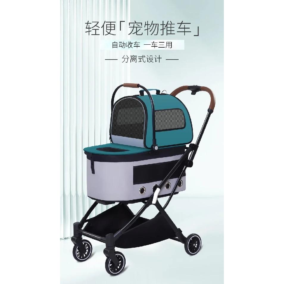 2026double-layer pet cart for outdoor play detachable automatic folding cat dog cart Pet Strollers