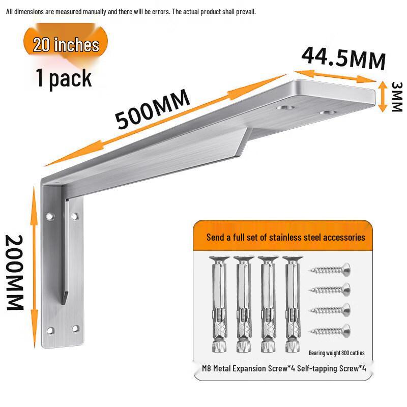 Stainless Steel Multi-Purpose Rotating Corner Bracket