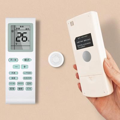 5 Stück Runde Magnethaken, Unter-Mutter-Schnalle, Steckdosenleiste, ohne Bohren, Schlafzimmer-Fernbedienung, Wandhalterung für Router