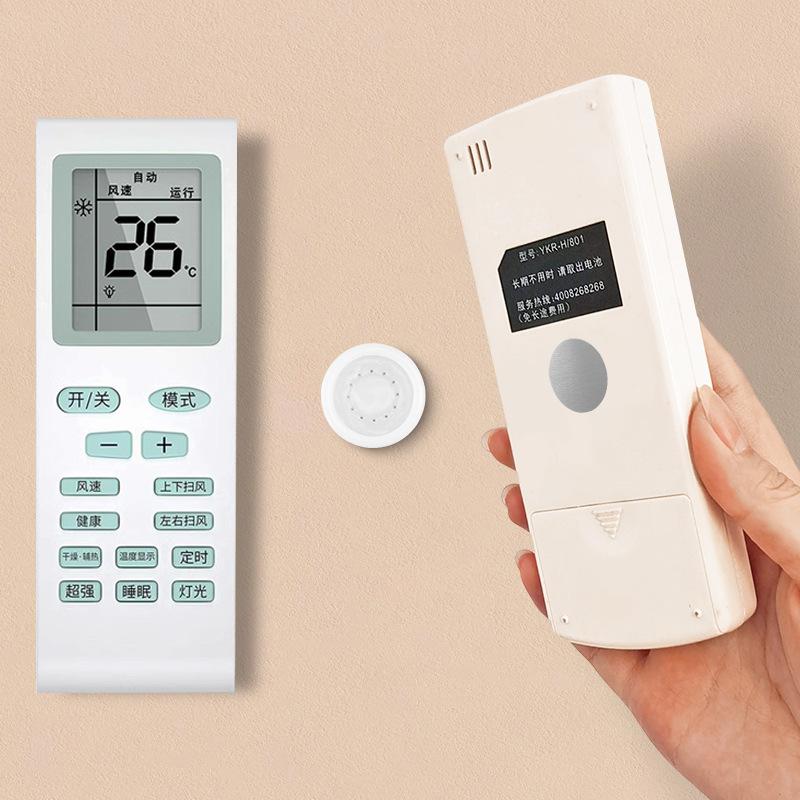 

5pcsRound magnetic hook, sub-mother buckle, power strip socket, no punching, bedroom remote control, wall-mounted router holder