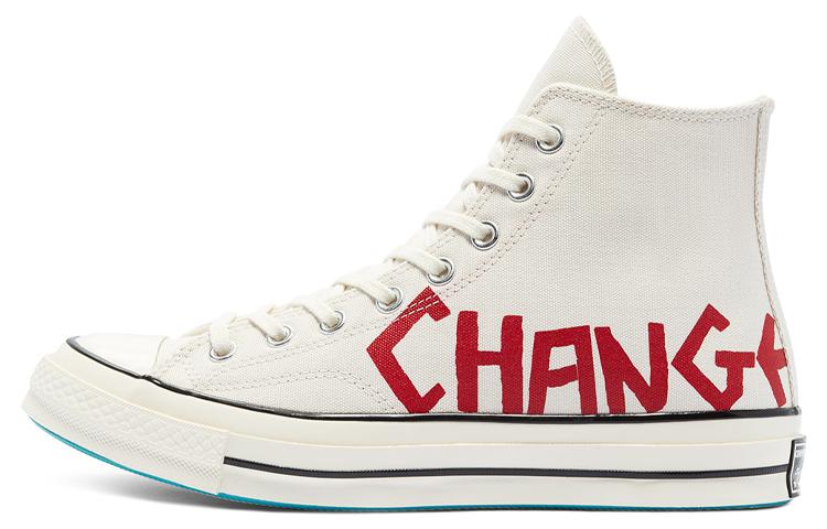 Converse Chuck 70 High Create Future Parchment 169764C 37.5