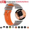 Two Color Silicone Strap For Iwatch Ultra 3/2 49mm 42 44 45 46mm Elastic Sport Band For Apple Watch Series 11 10 9 8 7 6 5 4 Se