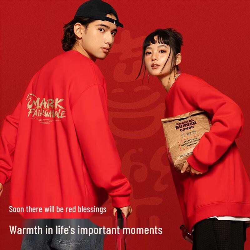 Mark Hua Fei Unisex Fleece-lined Round Neck Sweatshirt