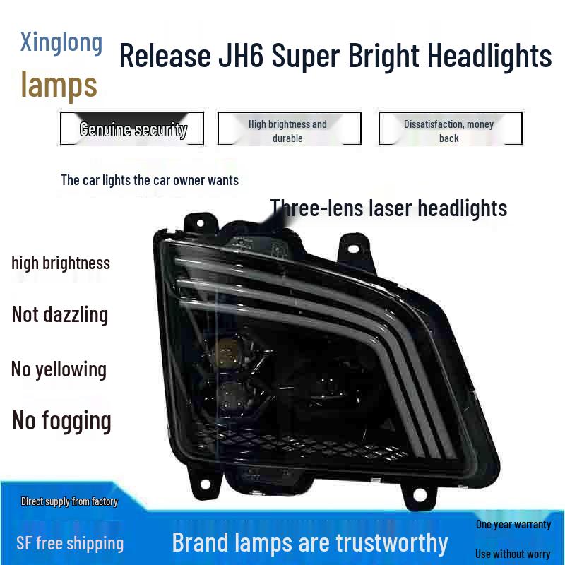 FAW Jiefang JH6 LED Laser Headlight with Flowing Turn Signal Left
