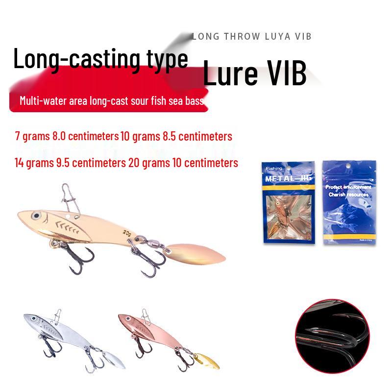 

North Lake High Reflective VIB Metal Blade with Spinner for Sea Fishing 10g срібний