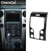 Carbon Fiber Central Control Dashboard Panel Cover for 2013-14 Ford F150 Raptor