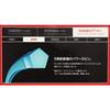 YONEX Poly Tour Spin 125 (1.25mm) PTGSPN Cobalt Blue
