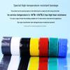 tAcplum JD-70 High-Temperature Self-Adhesive Tape
