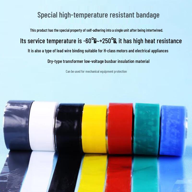 tAcplum JD-70 High-Temperature Self-Adhesive Tape