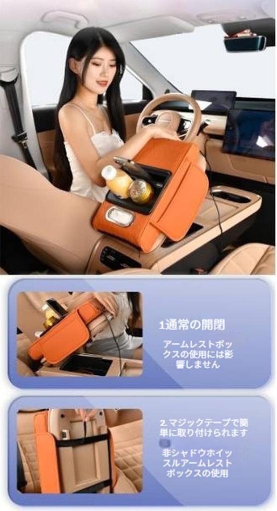 Compatible with Honda New Model WR-V WRV DG5 DG Series March 2024 - Multifunctional