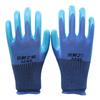 Emboss Latex Work Safe Gloves Blue Protective Mittens Embossing Work Gloves  Mechanical Repair