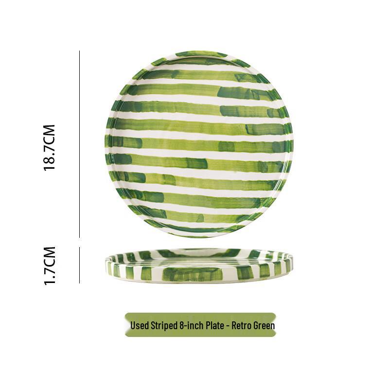 Shangqi Striped Ceramic Coffee Cup and Saucer Set