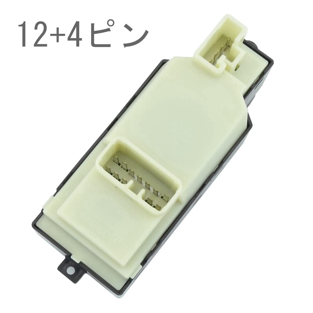 MAKGAGAAI Power Window Switch Central Door Switch Daihatsu Move L150S/L160S Driver Driver Replacement 12+4 Pin 84820-B2010 84820-B2090