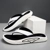 Men's Summer Flip-Flops: Stylish Outdoor Thick-Soled Casual Beach & Home Thong Slippers