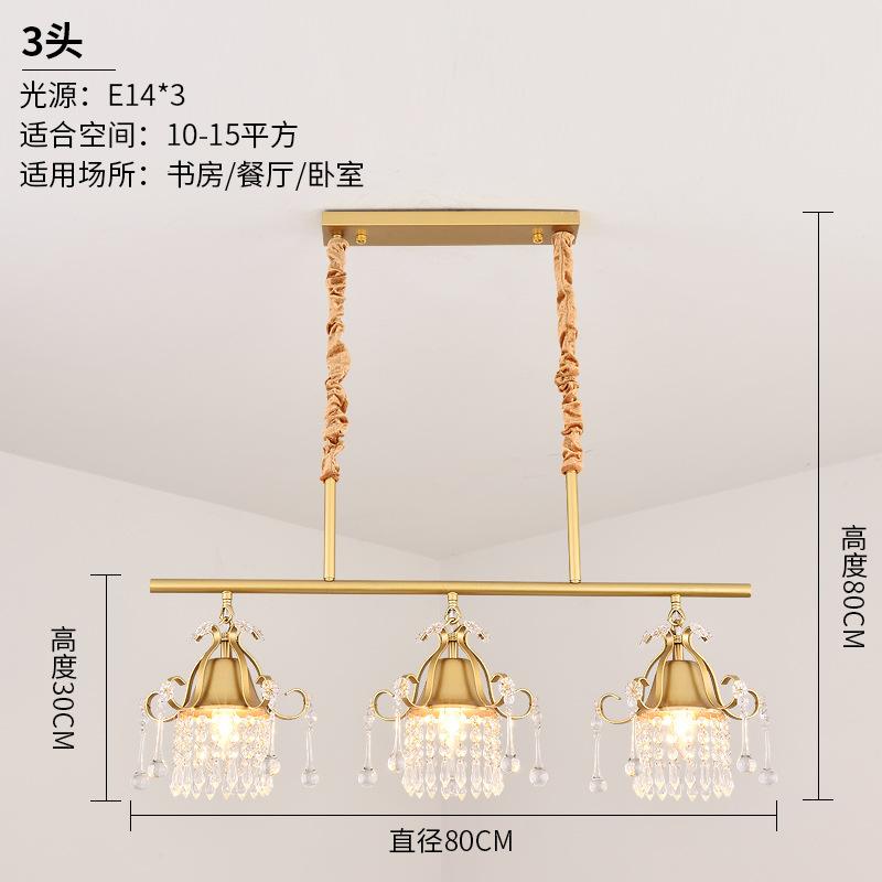 American Iron Chandelier Personality Living Room Light Retro Study Dining Crystal Chandeliers Creative Bedroom Hanging Lamp