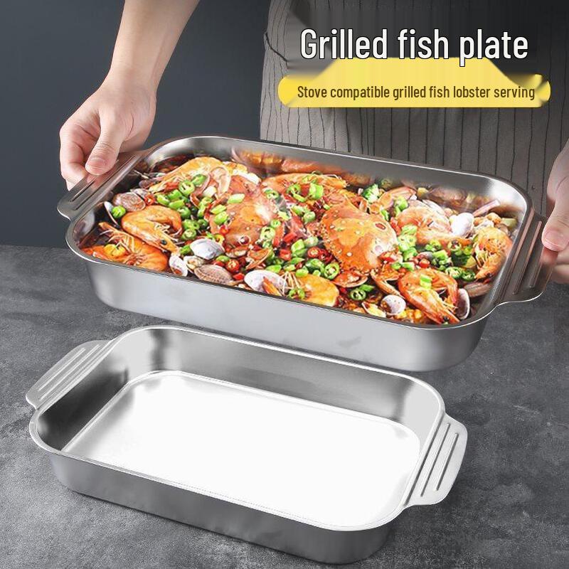 Stainless Steel Roasting & Seafood Baking Pan