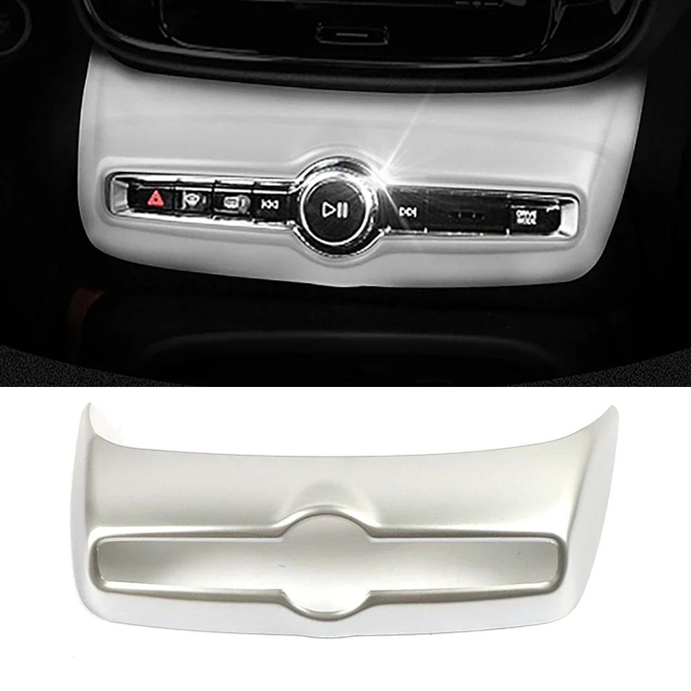 For Volvo XC40 2019-2024 Car Styling Interior Accessories Central Console Decoration Frame Cover Trim ABS Silver Sticker
