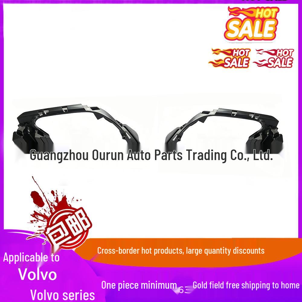 

Left & Right Rear Exhaust Tip Bracket for VOLVO S60/V60 2020- Left Rear Tailpipe Bracket