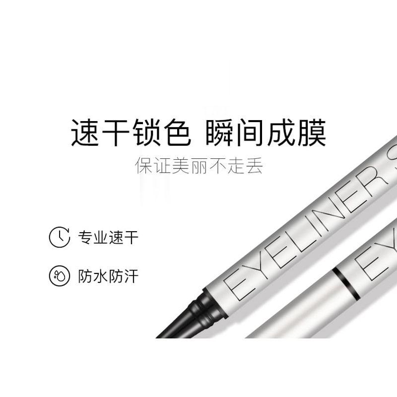 UORAM - Silky Long-Lasting Liquid Eyeliner - 2 Colors