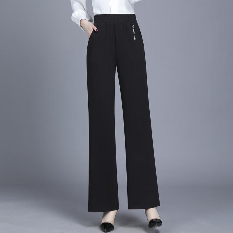 Women's High-Waist Loose Straight-Leg Drape Trousers