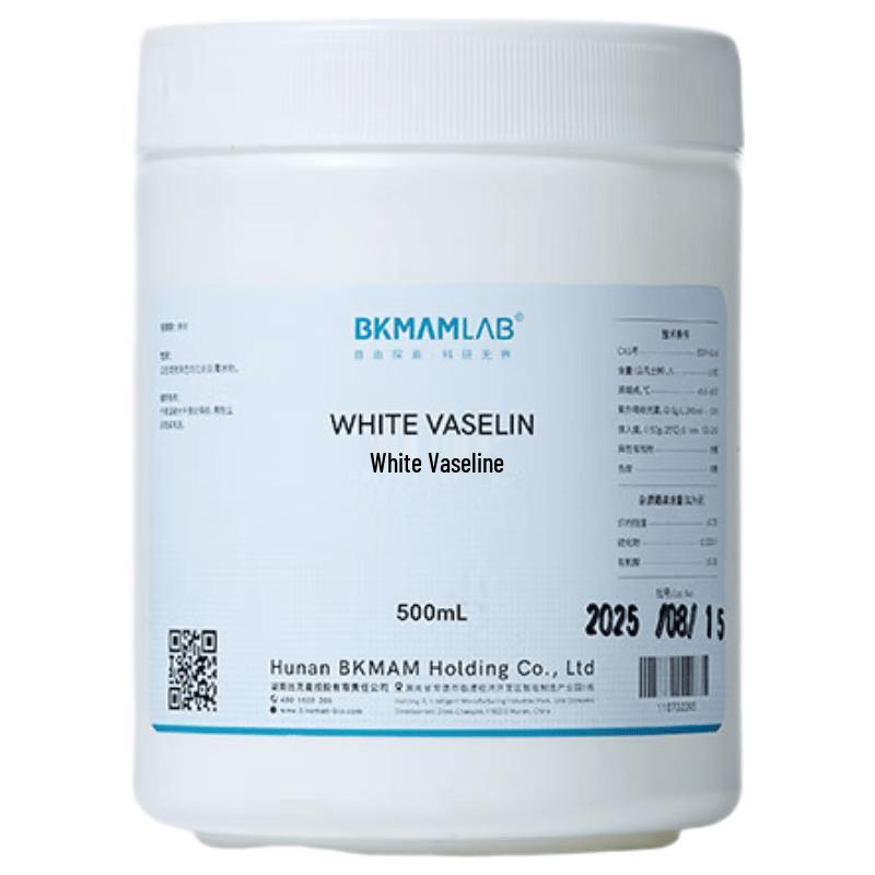 Beckman Bio Lab White Petroleum Jelly Sealant