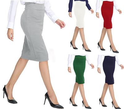 2023 Women's High Waist A-Line Hip Skirt