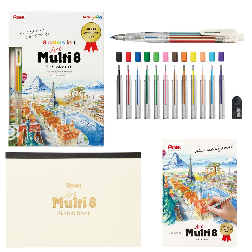 Pentel Art Multi 8 Mechanical 8 Color Refill Limited Edition Original XPH804STSB Pencil, Leads, Set, Sketchbook,