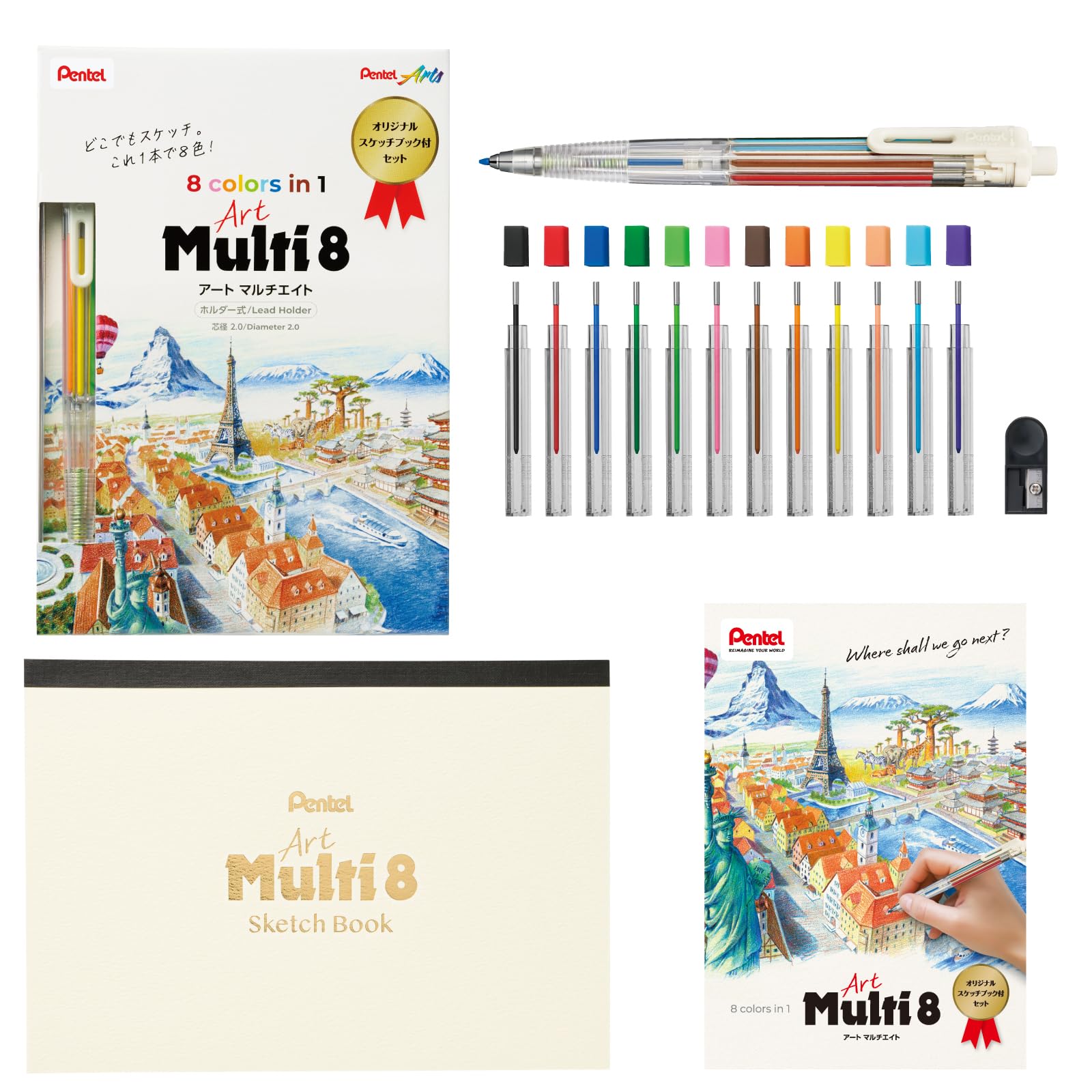 

Pentel Art Multi 8 Mechanical 8 Color Refill Limited Edition Original XPH804STSB Pencil, Leads, Set, Sketchbook,
