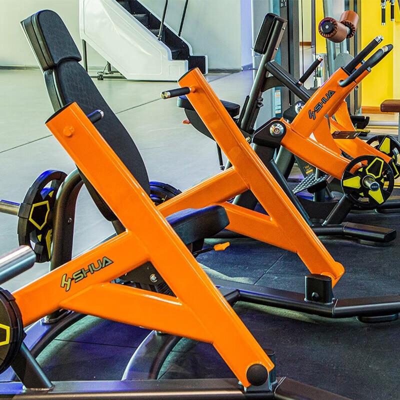 Shua 69 Series Plate-Loaded Lower Chest Press Machine
