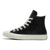 Converse Chuck Taylor All Star Leather Comfortable Breathable Non-Slip Durable High-Top Skate Shoes Women Sneakers Black A04264C
