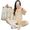 Japanese Small Floral High-Value Cloud Cotton Lace Edge Pajamas Women'S Summer Sweet Short-Sleeved Three-Piece Set
