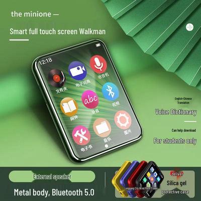 Nouveau Lecteur de Musique MP3/MP4 Bluetooth à Écran Tactile Complet avec Haut-parleur Externe et Recherche de Mots Anglais