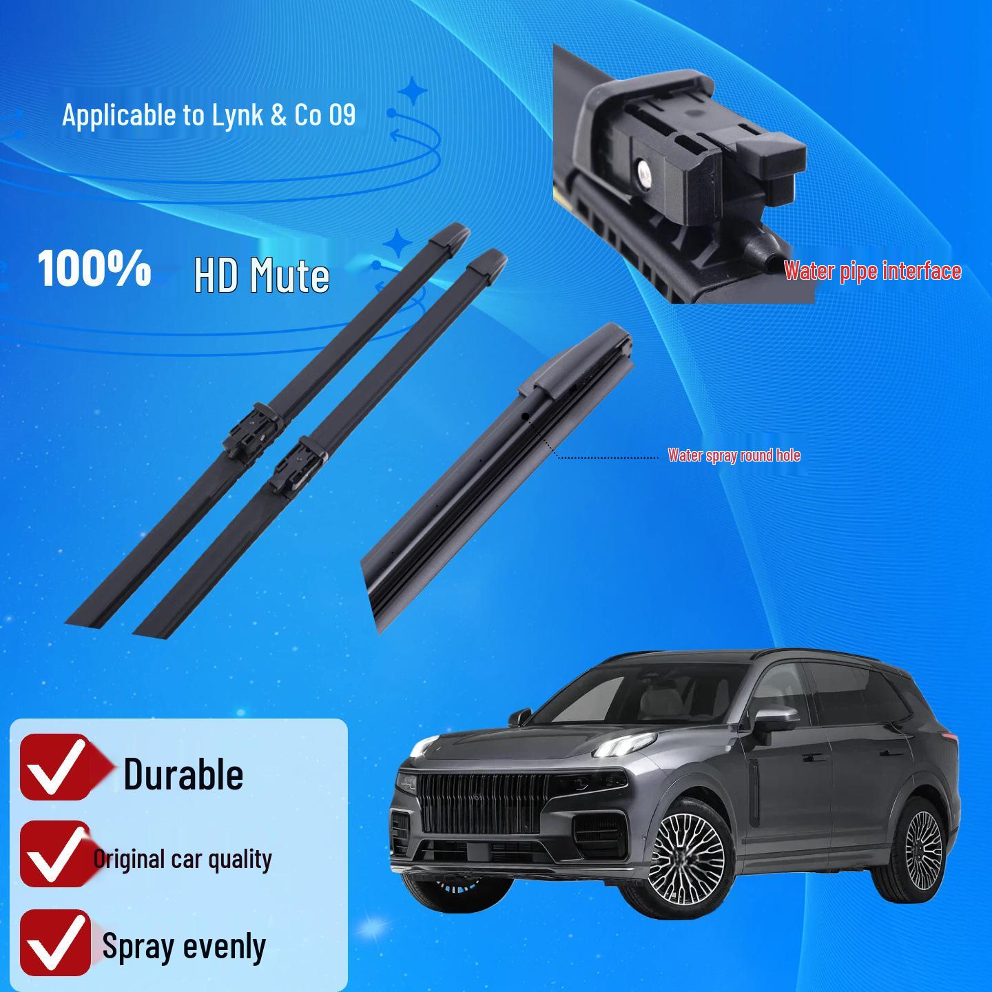 Lynk & Co 09 Frameless Wiper Blade - High Definition, Silent, Durable.