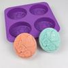 Silikonform-Set für DIY handgemachte Seife - Kinder- und Muttermilchseifen-Herstellungswerkzeuge