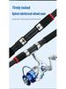 Wolf King Ultra-Hard Carbon Long-Distance Sea Fishing Rod Set