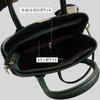 Welltude Shoulder Crossbody Perfect for 2501 Women's Handbag, Bag, Bag, Commuting, Freestanding, (Black)
