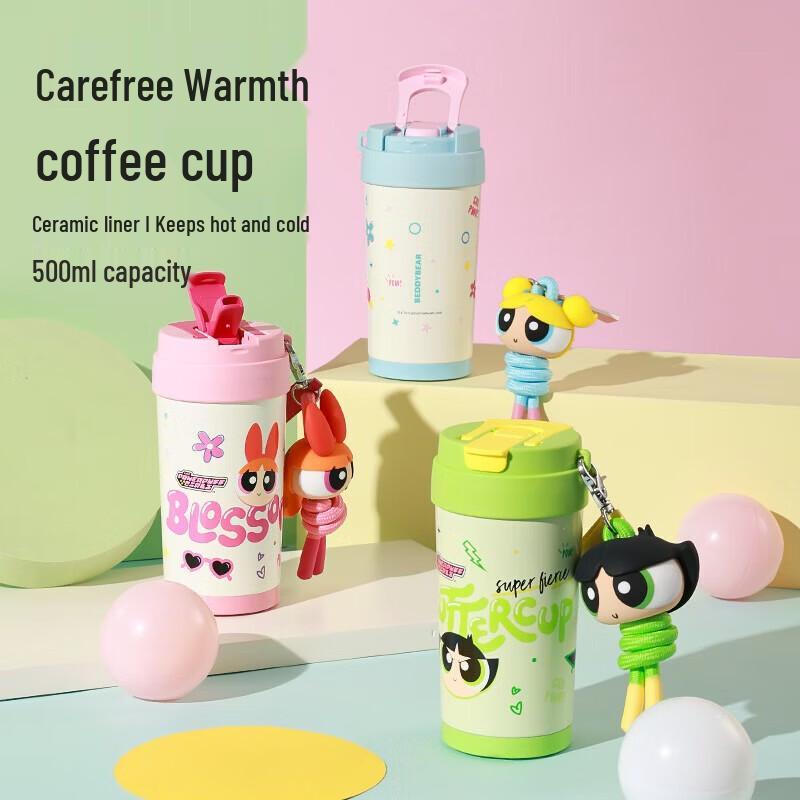 

Beddybear Powerpuff Girls Bubbles Ceramic Coated Coffee Tumbler