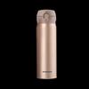 Shangheng 304 Stainless Steel Insulated Travel Mug
