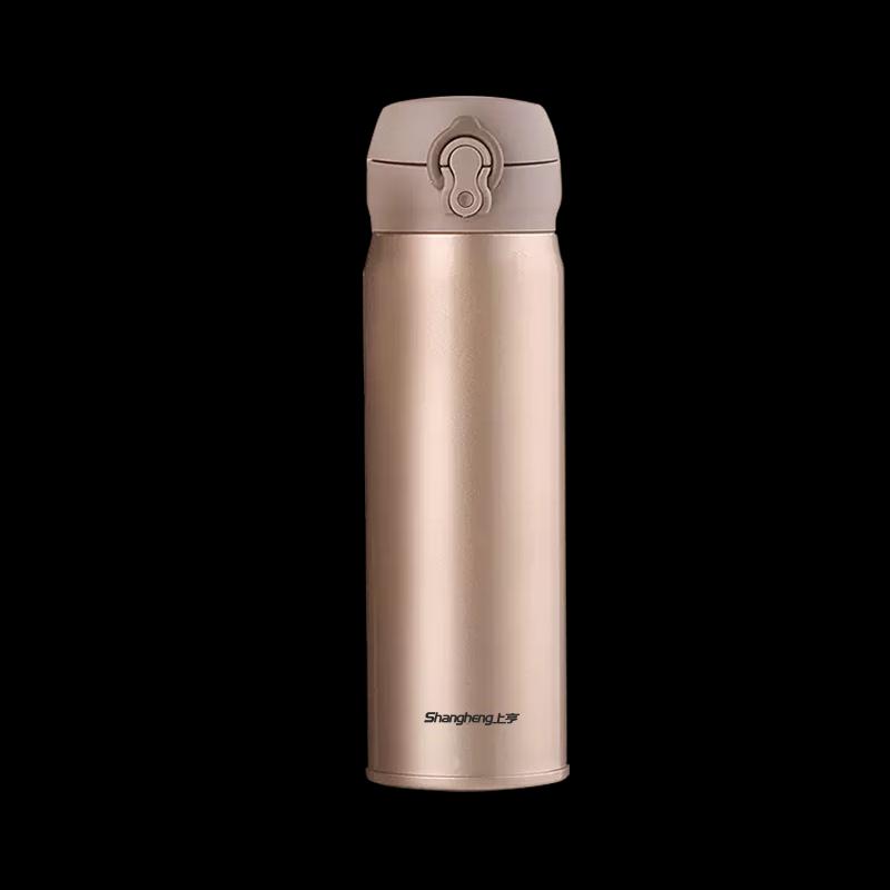Shangheng 304 Stainless Steel Insulated Travel Mug