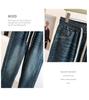 High-Quality Plus Size Stretch High-Waisted Slimming Straight-Leg Cigarette Jeans for Autumn
