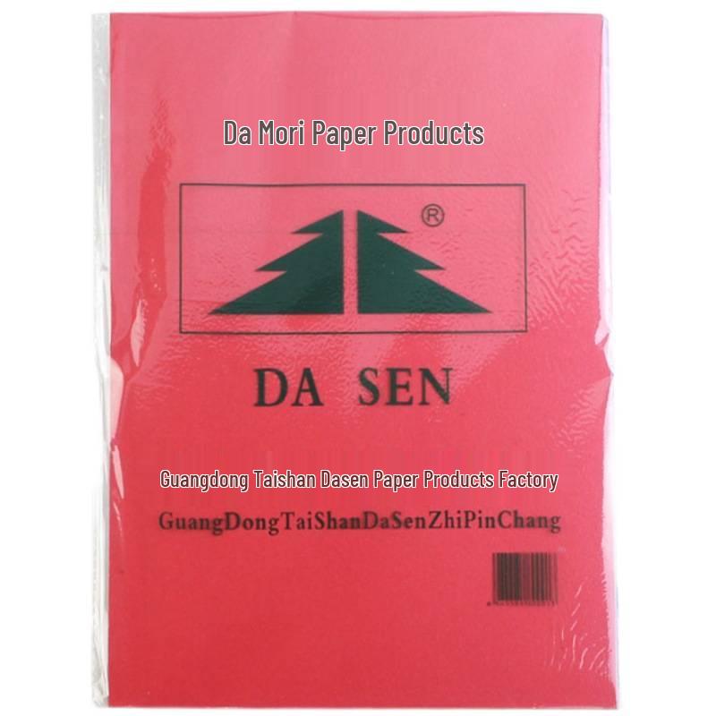 Free Shipping Colored Cardstock: 10 Colors, Thick A4 Origami Paper for Kindergarten Crafts and Student Projects.